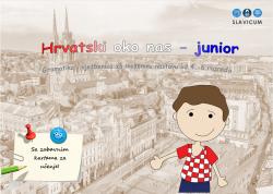 Hrvatski oko nas junior - Gramatika i vježbenica za inozemnu nastavu od 4. do 6. razreda (s ed. kartama)